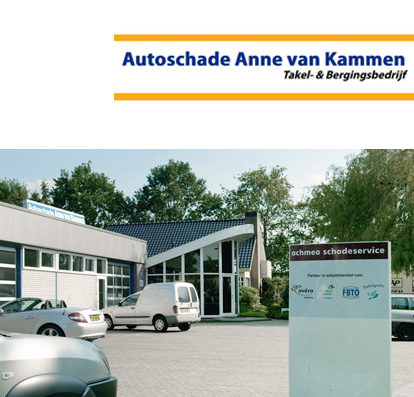 Autoschade Anne van Kammen Surhuisterveen - Samenwerkende Autoschade Groep